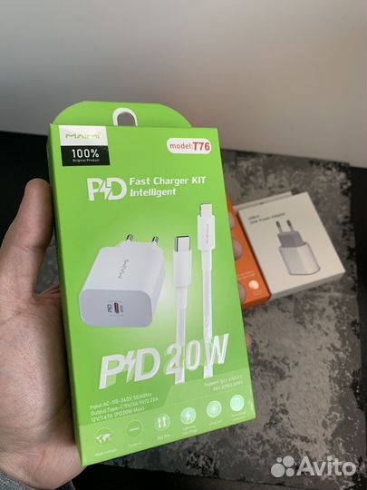 Быстрая зарядка для iPhone 20w