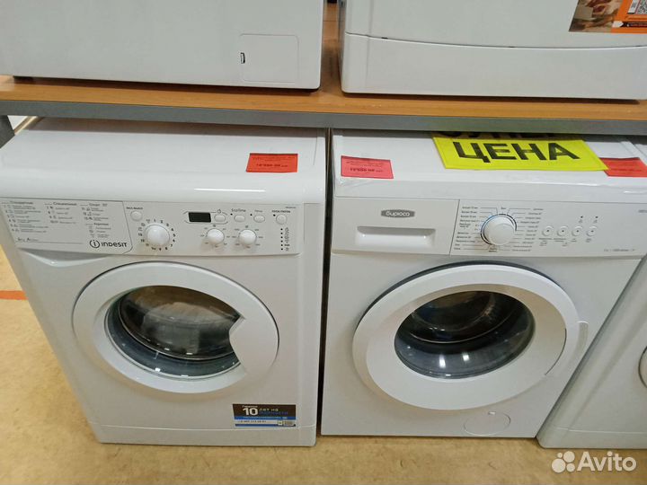 Стиральная машина Indesit bwsb 51051 новая