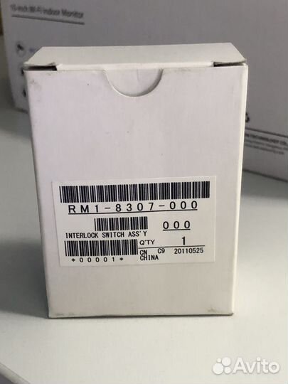 Расходные материалы и запасные части HP