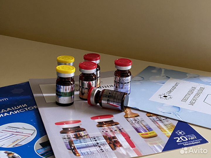 Mesopharm Профессиональная косметика