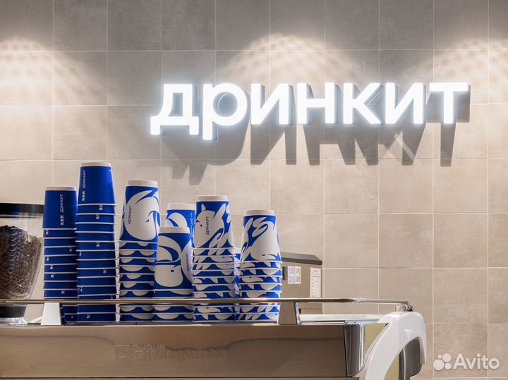 Бариста в кофейню Дринкит