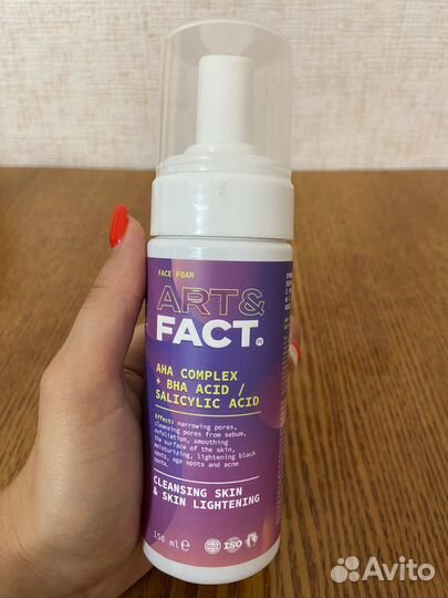 Пенка для умывания Арт Факт