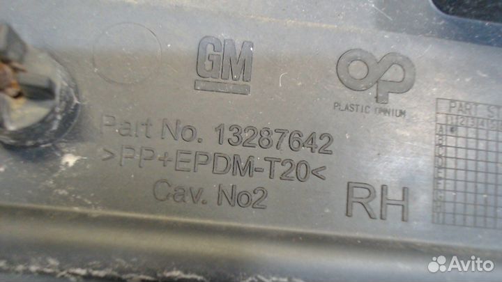 Кронштейн фары Opel Astra J, 2011