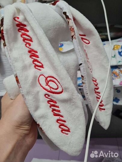 Вышивка машинная