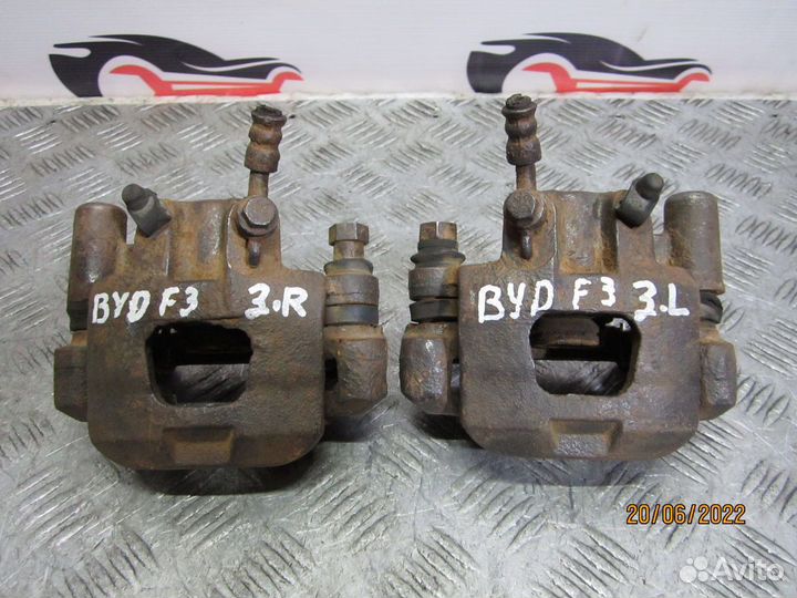 Суппорт тормозной задний BYD F3 2006-2013