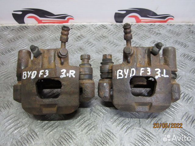 Суппорт тормозной задний BYD F3 2006-2013