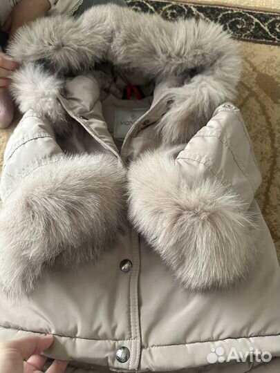 Пуховик