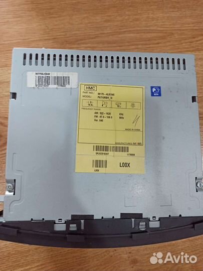 Авто магнитола бу hyundai solaris 1