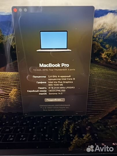 Apple macbook pro 13 2019 512