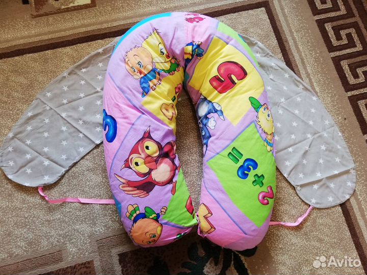 Подушка для кормления/беременных