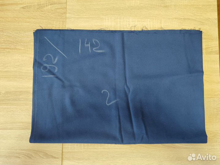 Отрез военной ткани СССР