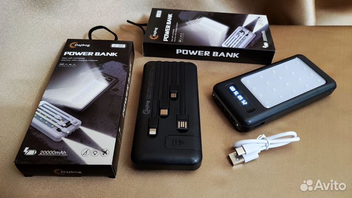 Powerbank 20000 mAh