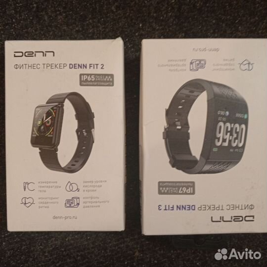 SMART watch Denn fit 2. Dennfit3