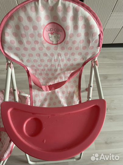 Набор для кукол