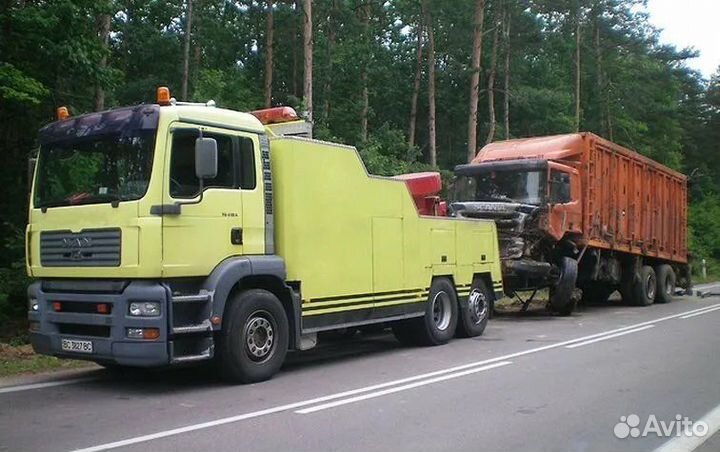 Грузовой эвакуатор