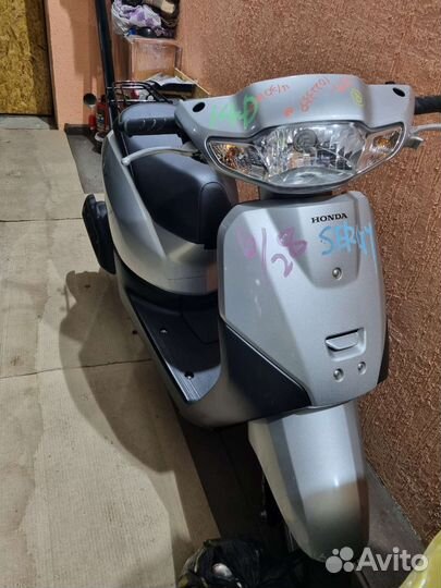 Продам скутер хонда такт аф 75