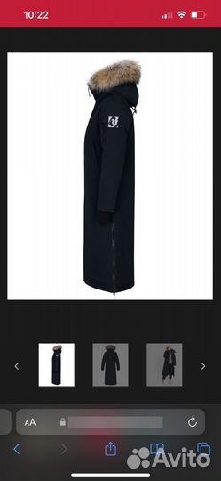 Пуховая парка RedFox Aurora