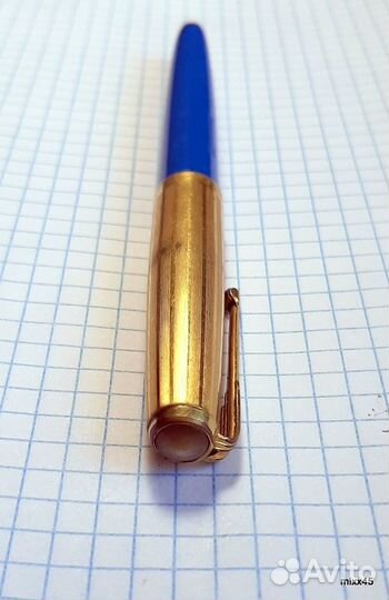 Ручка перьевая чернильная СССР Золотое перо 905