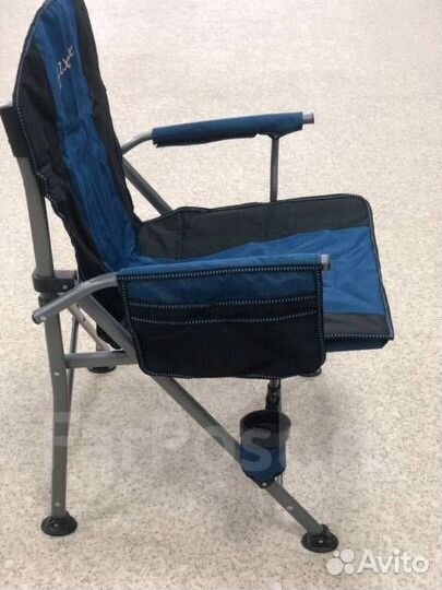 Кресло туристическое синее