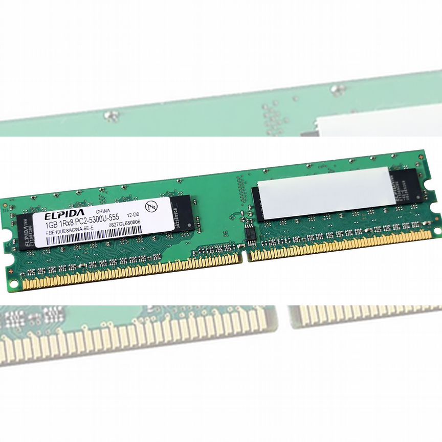 [EBE10UE8ACWA-6E-E] Оперативная Память Elpida 1gb Ebe10ue8acwa-6e-E