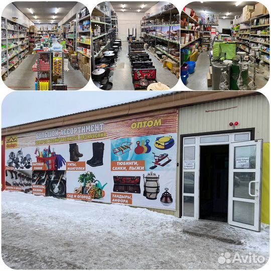 Топор «Барс» с кожаным чехлом