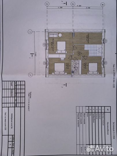 Готовый проект дома из газобетона 129 м2