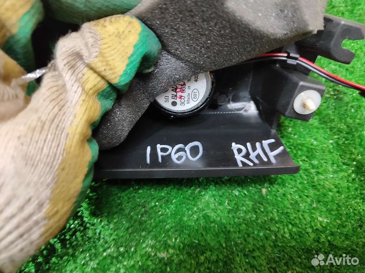 Динамик двери угловой Volkswagen Passat B6