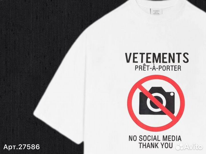 Футболка vetements (pret-a-porter) 50(L)