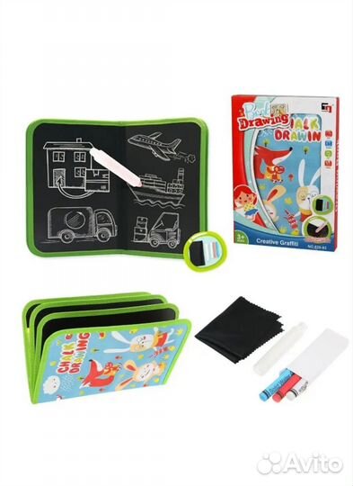 Книга доска для рисования мелом новая
