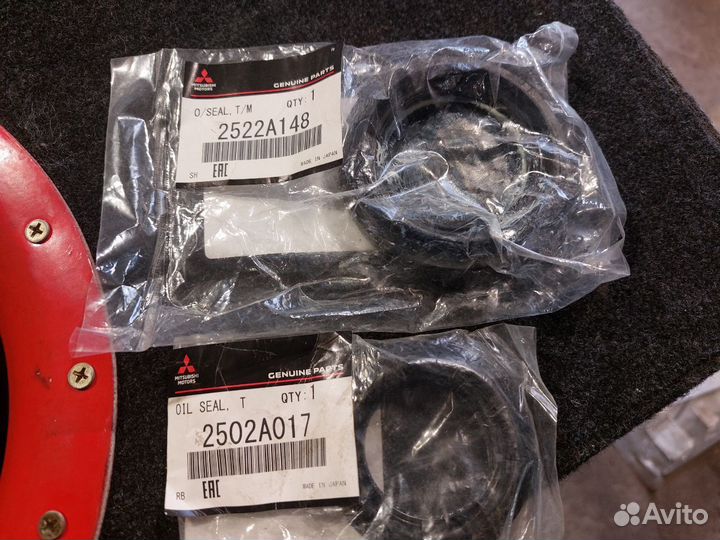 Сальник привода 2502A017, 2522A148