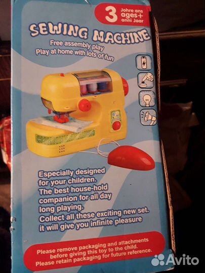 Детская швейная машинка