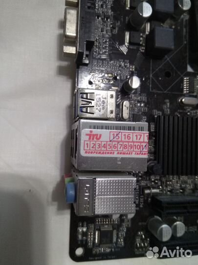 Материнская плата Asrock H81M-VG4