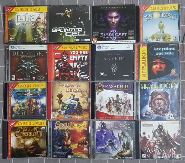 Лицензионные компьютерные игры