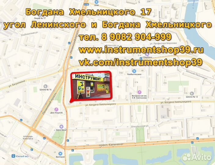 Мотоблок Huter мк-7800P-4х2 немецкий