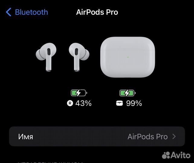 Apple AirPods Pro зарядный кейс