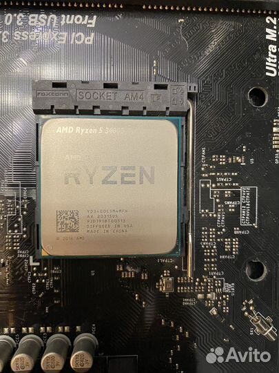 Процессор amd ryzen 5 3400G