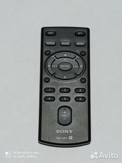 Пульт ду sony