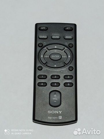 Пульт ду sony