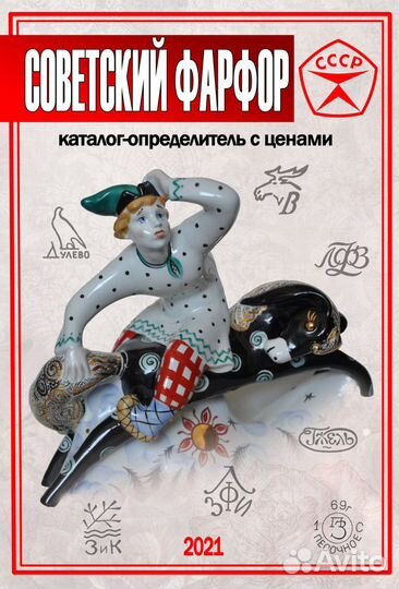 Услуги дизайнера-оформителя