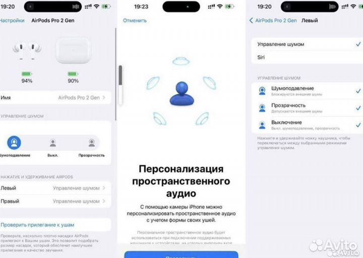 Apple airpods pro 2