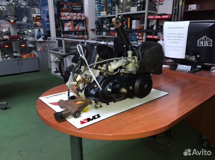 Двигатель Honda DIO AF27