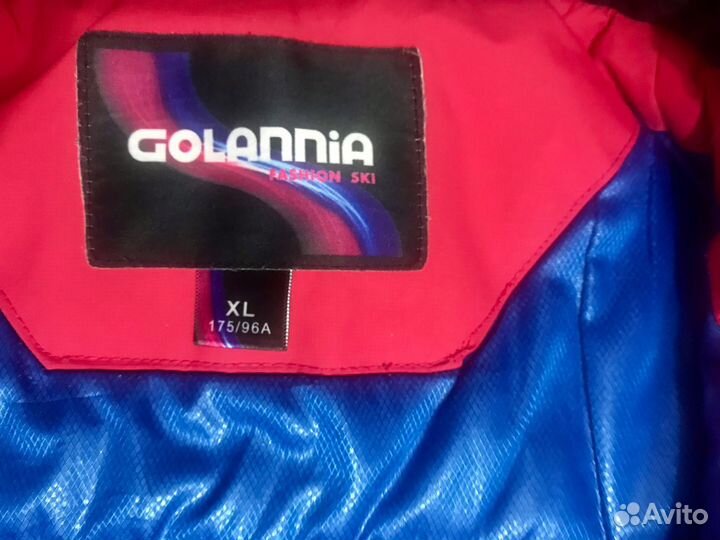 Горнолыжный костюм женский