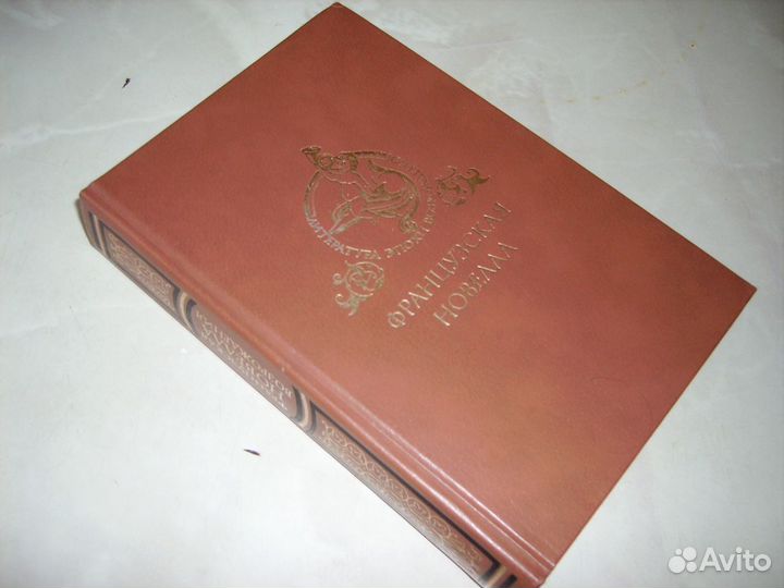 Чейз,Диккенс,Бунин,Смеляков,Ананьев,Платонов,И.Шоу