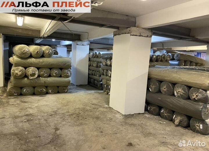 Геотекстиль