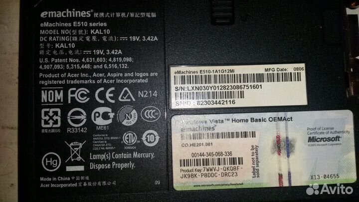 Emachines e442, emachines e510 по запчастям