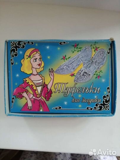 Сувенир хрустальные туфельки