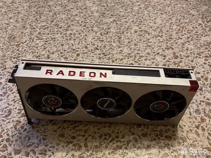 Radeon VII