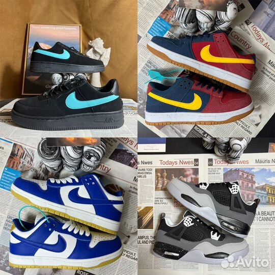 Кроссовки оптом