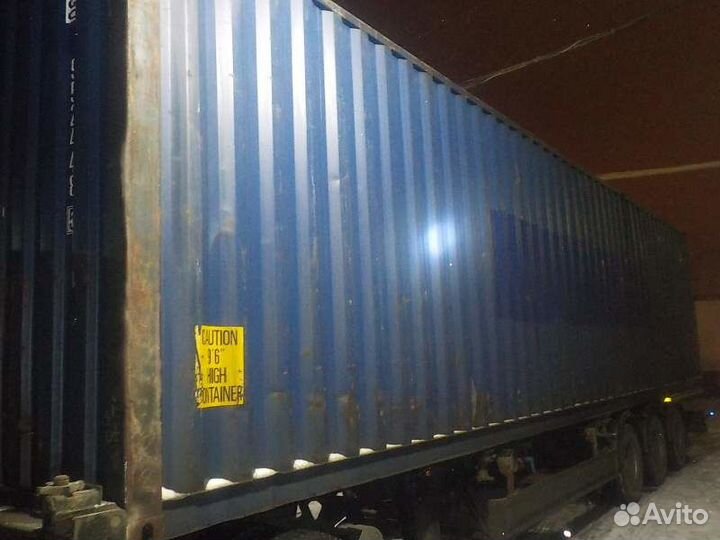Контейнер 40 футов б/у prgu9524485