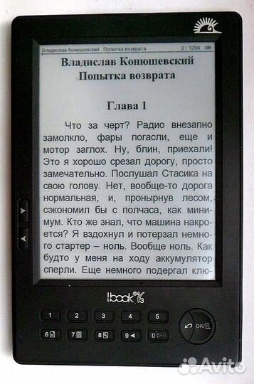 Lbook v3